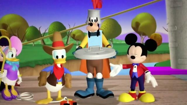 Mickey Mouse Clubhouse Mickey's Treats Halloween Goofy Donald and Mickey Gold the Frog the Pool in a