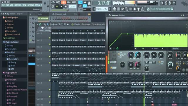 Desislava - Ptica skitnica (Instrumental Mix)