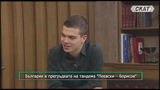 Мицев: Във всяка парламентарна група има хора, лакоми за пари!