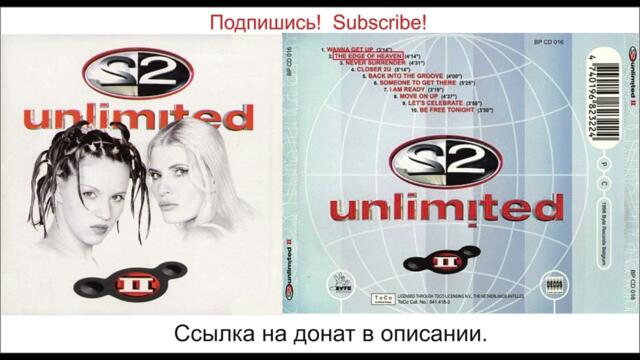 2 Unlimited - II - 1998