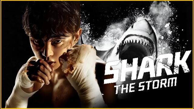 Shark: The Storm - 2025| Kim Min-Seok | Bae Myung-jin | Lee Hyun-wook | Full Movie Review & Facts