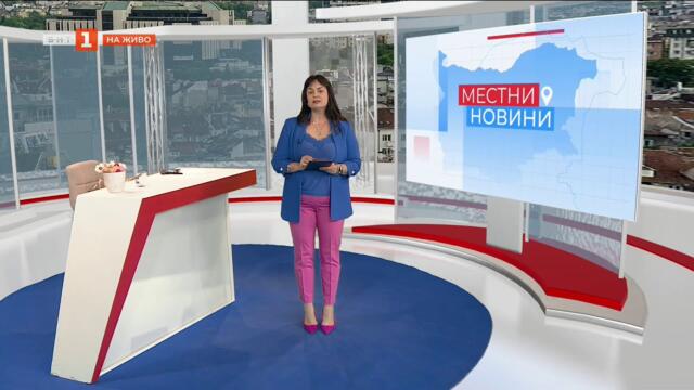 Километрични опашки към морето заради ремонт на АМ "Тракия" - "България в 60 минути", 19.05.2025