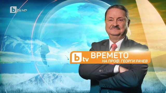 Проф. Рачев: Кратко ще е захлаждането, в края на май се затопля