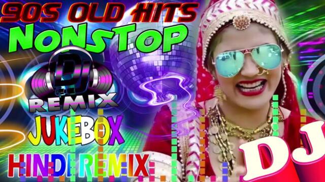 OLd DJ REMIX SONG HINDI HARD BASS || DJ SONG DJ REMIX DJ JUKEBOX |Audio Jukibox
