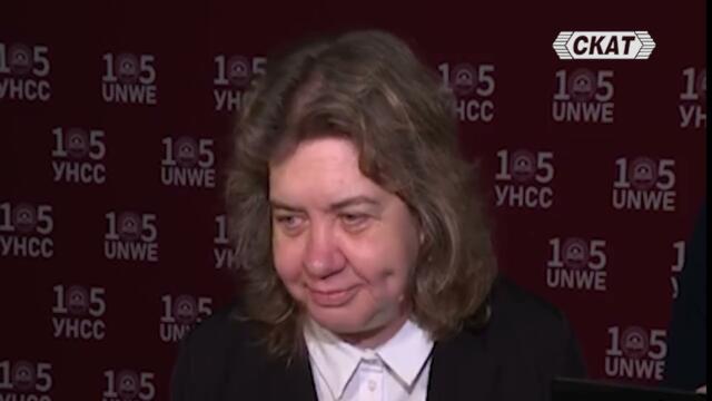 Киселова за Радевият референдум