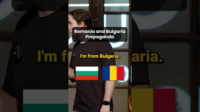 Romania-Bulgaria Propaganda