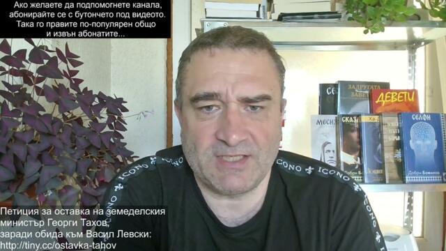 Започва ли безразборно избиване на евреи по света, като мъст за Палестина?