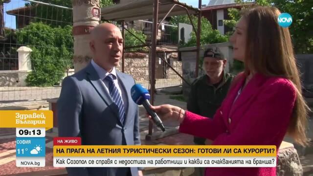 В навечерието на 24 май: Созопол си има нов символ