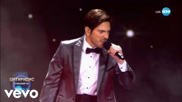 Nikolaos Tsitiridis - The Greatest Show (ft. Hugh Jackman) live at stadium (Vasil Levski)