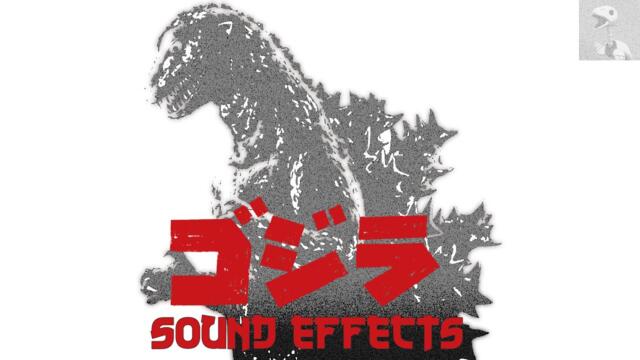 Sound Effects - Godzilla (1950s)