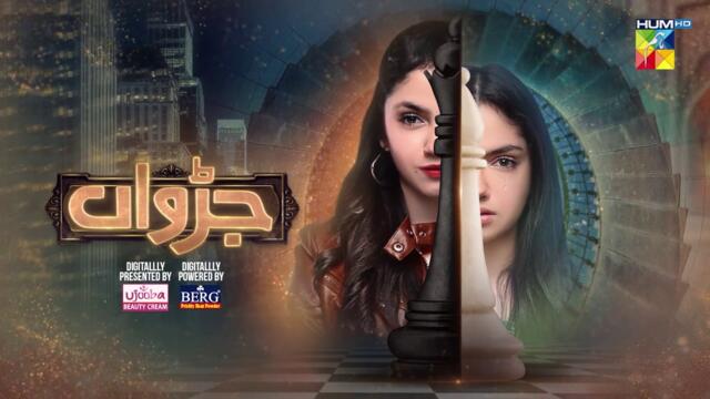 Judwaa Drama Episode 55