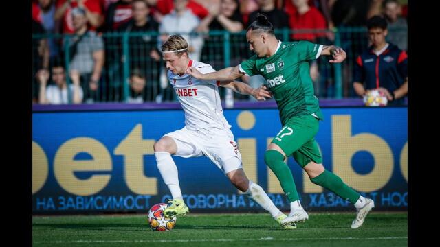 РЕПОРТАЖ: Лудогорец - ЦСКА 1:0, Купа на България