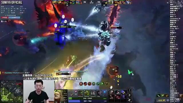 Sumiya 71min Disaster Hard Game | Sumiya Stream Moments 4962