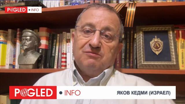 Яков Кедми: Русия може да се гордее с постиженията на Лавров