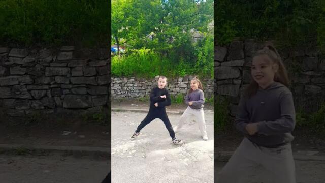 подобно на кючек
