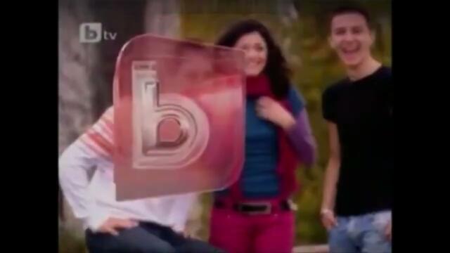 bTV - автореклами (август 2010 г.)