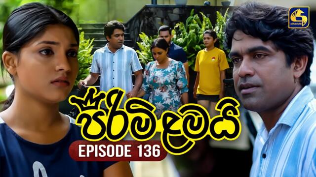 Pirimi Lamai (පිරිමි ළමයි) | Episode 136 | 23rd May 2025 | Swarnavahini