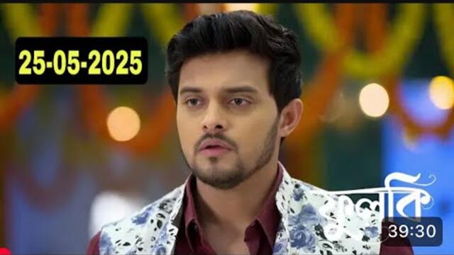 Phulki Today Full Episode 25th May 2025#phulkitodayepisode