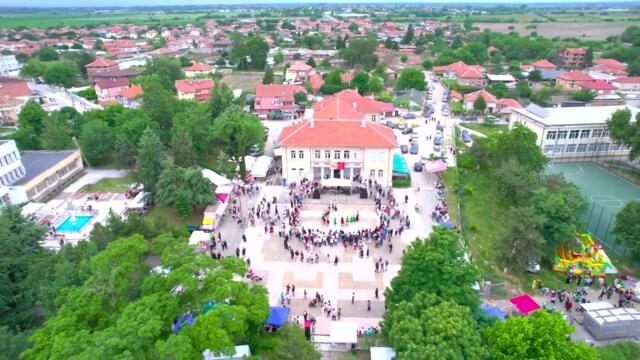 Традиционният събор в село Калековец