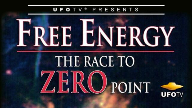 Свободна енергия / Надпреварата към нулевата точка (Бг субтитри)
