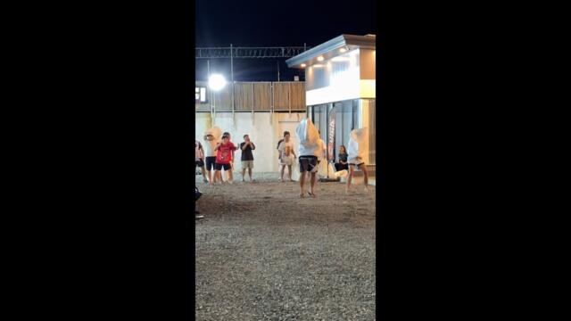 SACK RACE