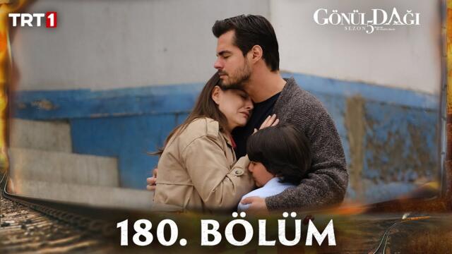 Gönül Dağı 180. Bölüm @trt1