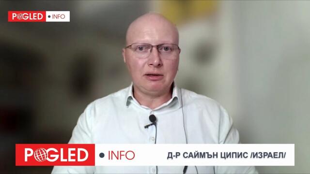Д-р Саймън Ципис: Националните държави срещу мрежовите сили  е сблъсъкът на XXI век