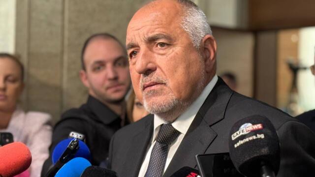 Бойко Борисов: Аз да не съм кмет на София, че да решавам проблемите на Терзиев