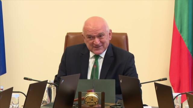 Премиерът Главчев направи отчет на свършеното от служебното правителство