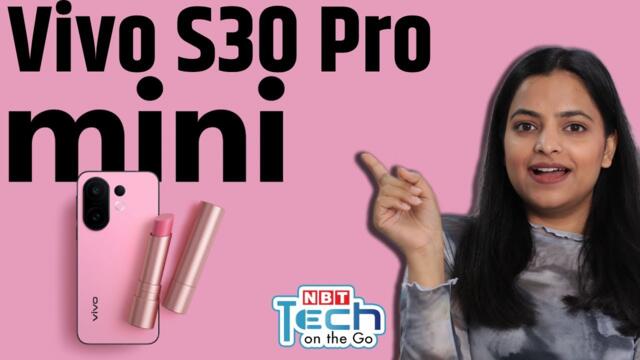 Vivo S30 Pro Mini FIRST LOOK | Launch Soon | Small Size Phone |  6500mAh Battery