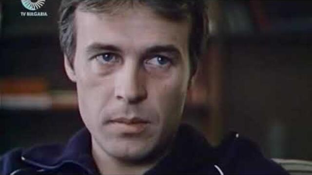 Стената 1984 -- БГ ФИЛМ