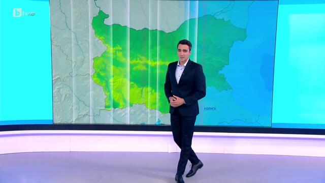 bTV Времето (26.05.2025 г. – сутрешна емисия)