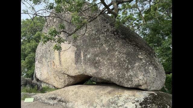 Светилището Бегликташ – деветнайсет века древна история
