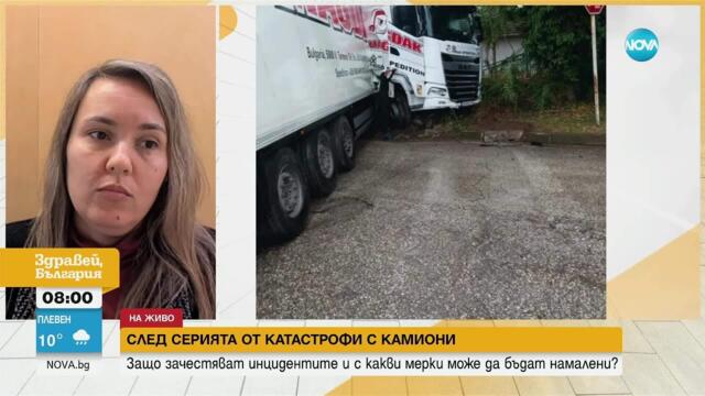 След катастрофата с тир в Радомирци: Кметът настоява за мерки на пътя