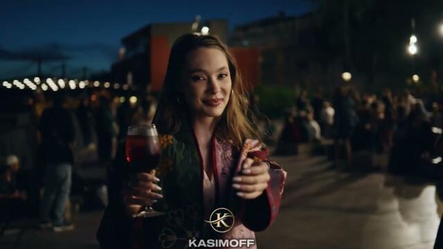 KASIMOFF - Fever (Official Video) 2025