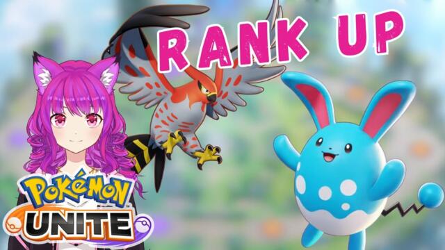 Ranking Up to Master in Pokemon Unite