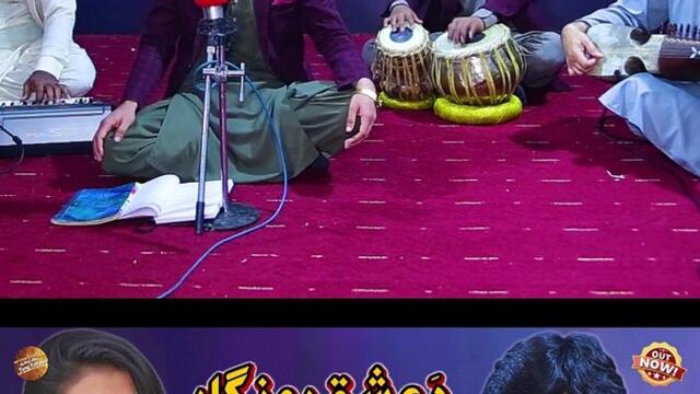 Da Ishq Rozgar | Firasat Khan | Pashto New Song 2025 | Shorts