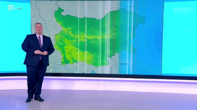bTV Времето (28.05.2025 г. – сутрешна емисия)