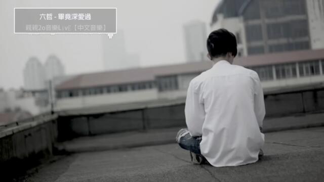 bi jing shen ai guo