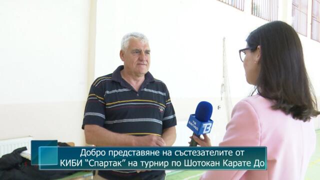 Добро представяне на състезателите от КИБИ “Спартак” на турнир по Шотокан Карате До