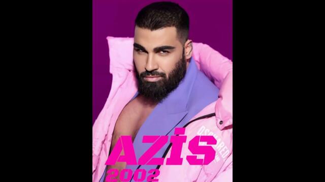 @Azis Азис – Аз съм загадка | 2002 хит📀