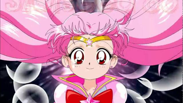 Super Sailor Chibimoon Henshin (Manga Power Up)