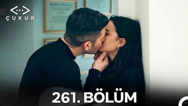 Çukur 261. Bölüm (Kısa Versiyon)