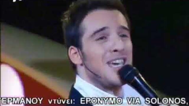 ΘΑΝΟΣ ΤΖΑΝΗΣ   ΤΟ ΚΑΛΟ ΠΑΙΔΙ