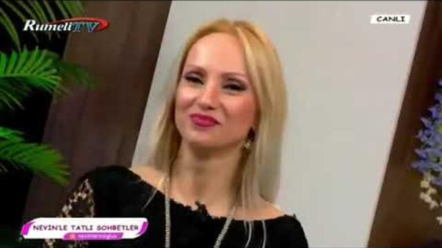 Vesela - Ako teb namerya/ Весела- Ако теб намеря