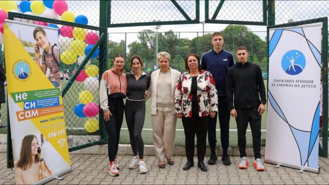 Олимпийски, европейски и световни шампиони тренираха с деца на спортен празник, организиран от ДАЗД