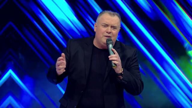 Slaviša Guja Slaja - Plavi neven - BN Music 2025