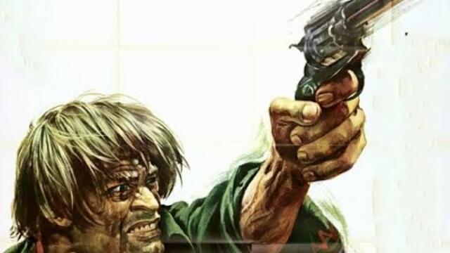The Beast aka La Belva / Звярът (1970) Bg audio