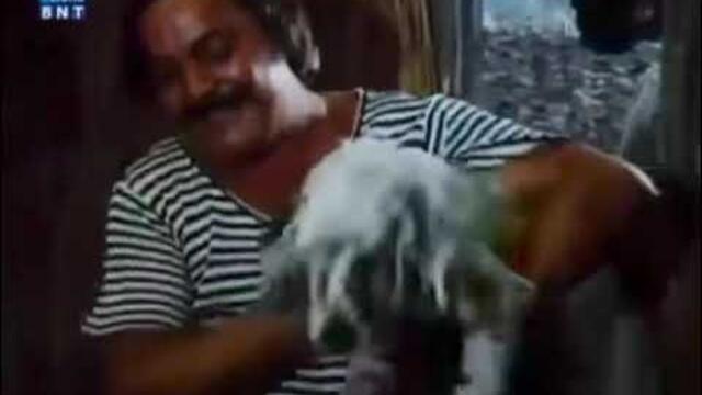 МОЖЕ БИ ФРЕГАТА - 1980, Филми/Bg