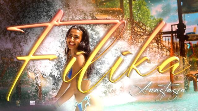 Αναστασία - Φιλικά | Anastasia - Filika (Official Music Video)